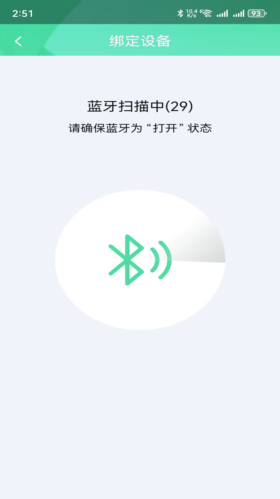 Ƽv3.1.5 °汾