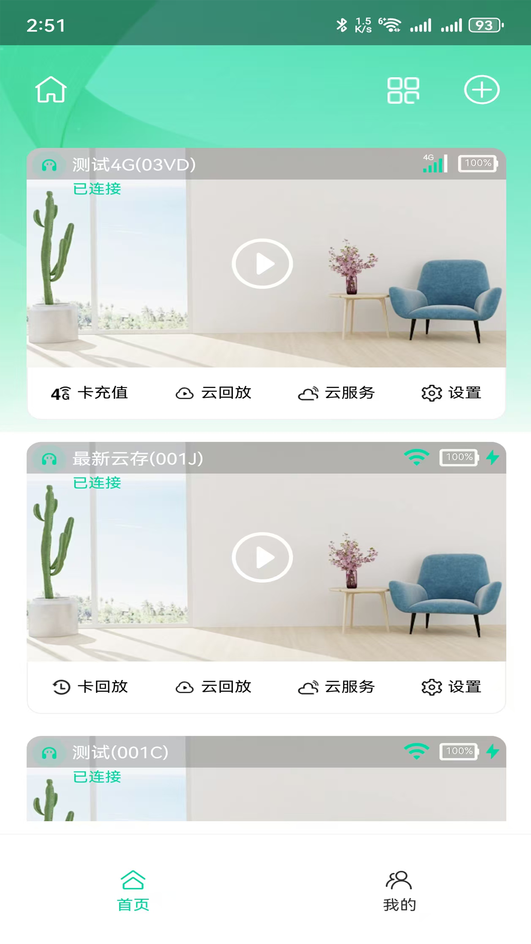 Ƽv3.1.5 °汾
