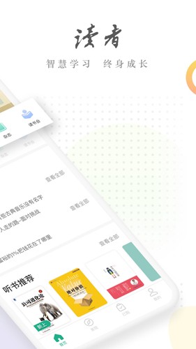 ߷䳲ذװ°v2.0.3 ֻ