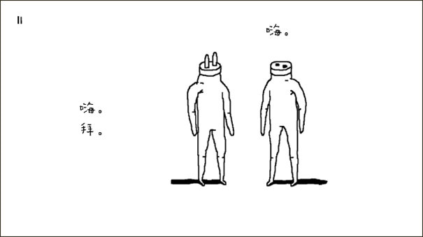 弴°v1.3.1 ׿