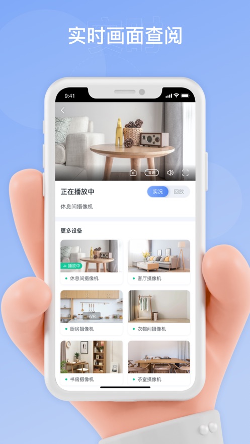 Զappٷ°汾v1.6.2 ׿