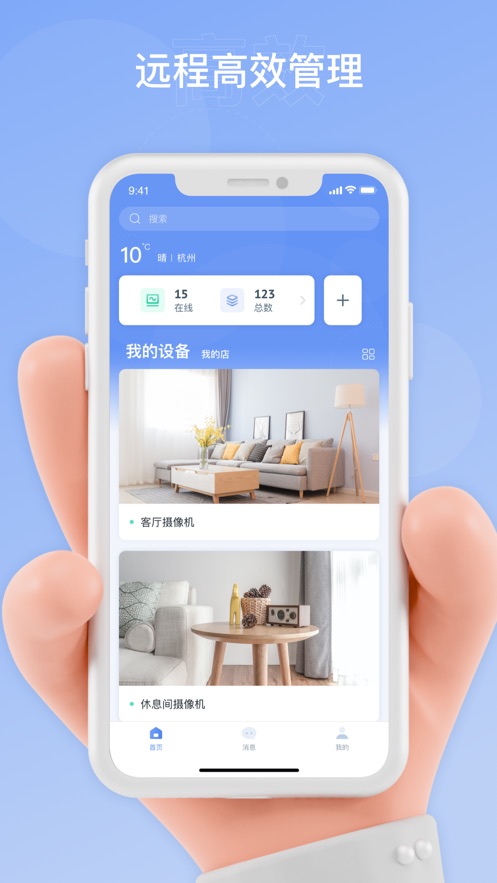 Զappٷ°汾v1.6.2 ׿