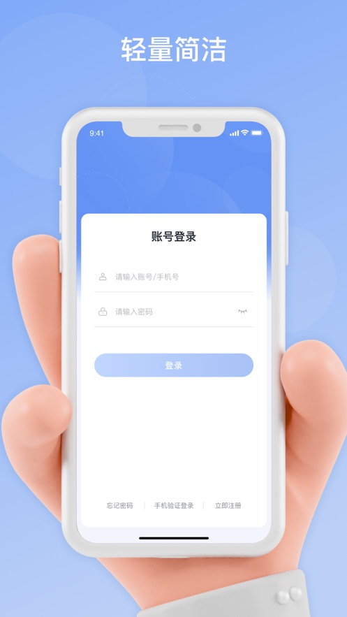 Զappٷ°汾v1.6.2 ׿
