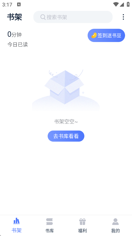 v1.8 °