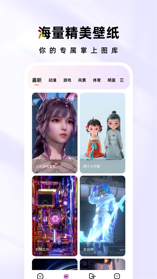 ʱֻֽv1.7.1 °