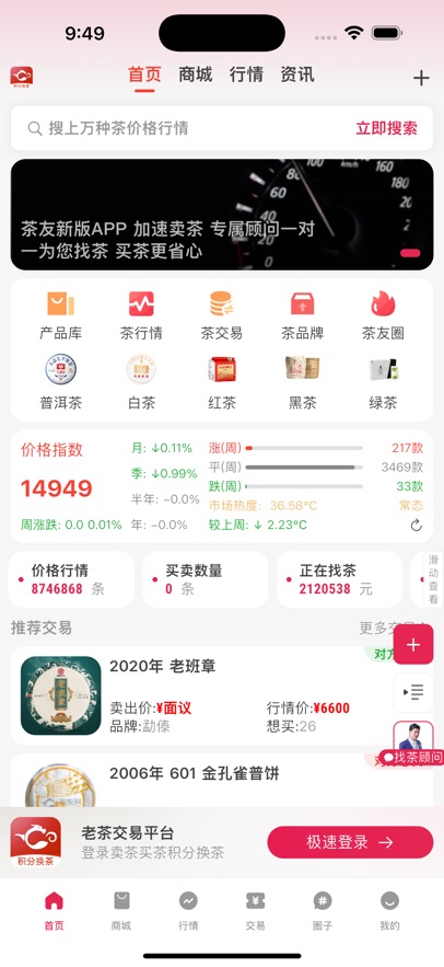 appٷv3.1.40 ֻ