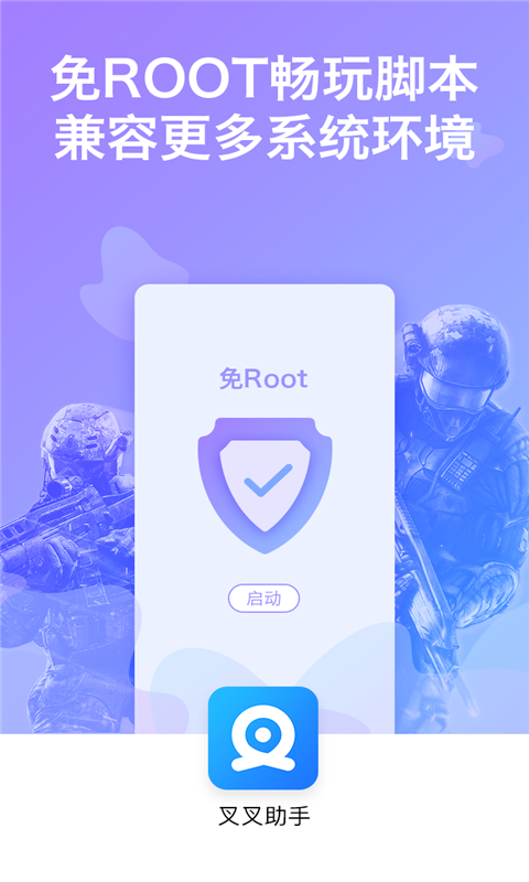 °v4.4.1 ׿