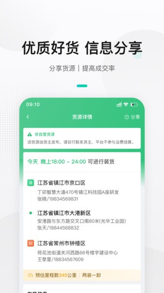 appذװv1.4.6 ֻ