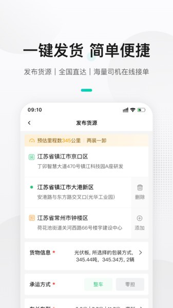 appذװv1.4.6 ֻ