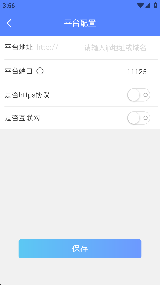 Զappذװv1.15.2 ٷ