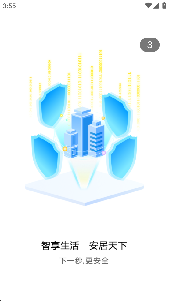 Զappذװv1.15.2 ٷ