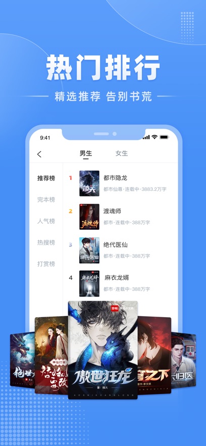 С˵appٷv3.1.6 °