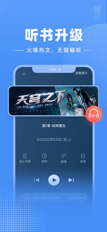 С˵appٷv3.1.6 °
