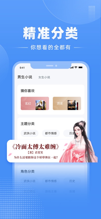 С˵appٷv3.1.6 °