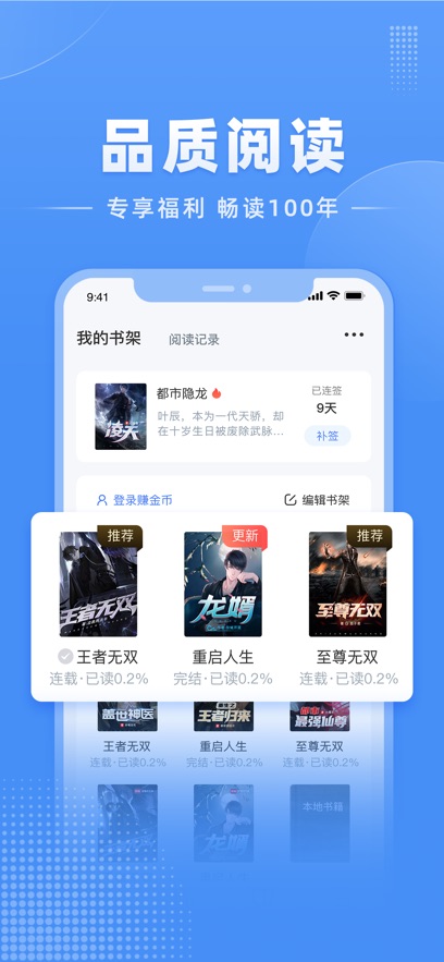 С˵appٷv3.1.6 °