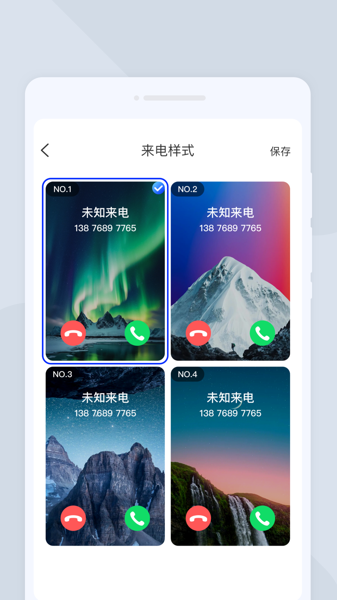 appv1.0.0 ׿