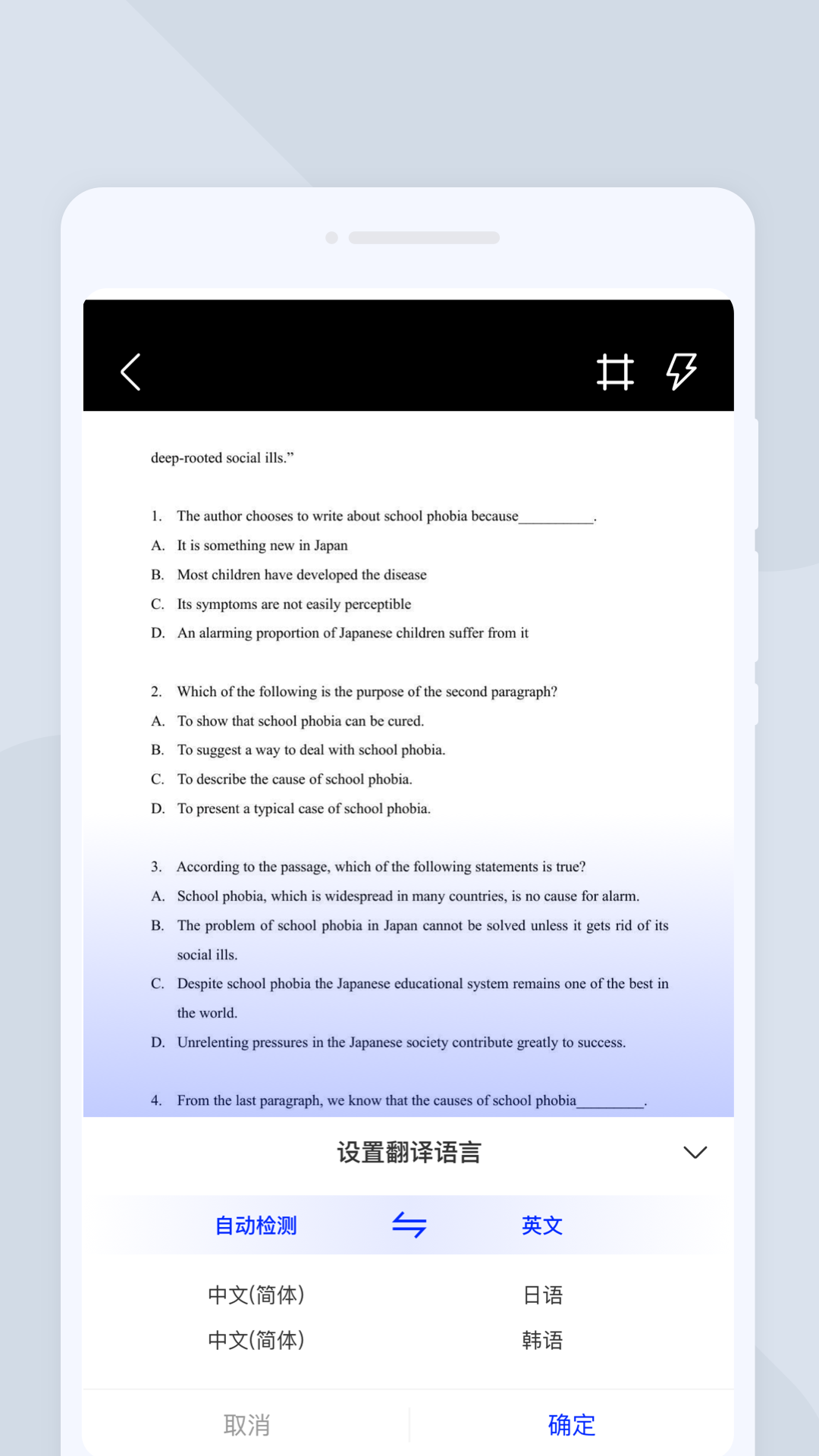 appv1.0.0 ׿