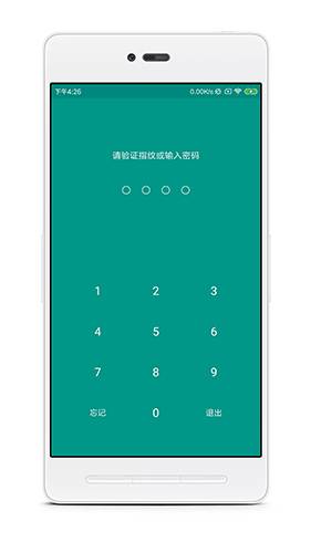 ˺űapp°汾v7.8.4 ֻ