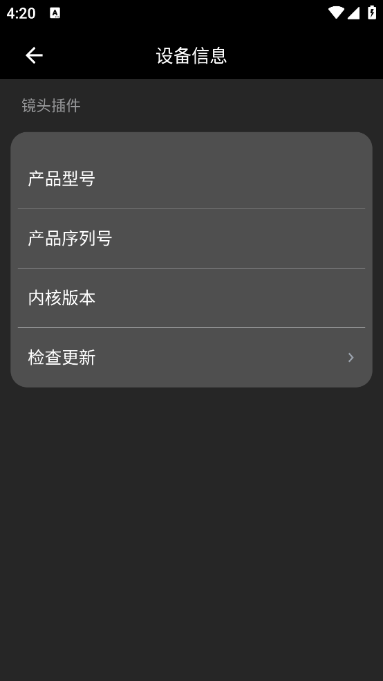 ҹGOv6.4.5 ٷ