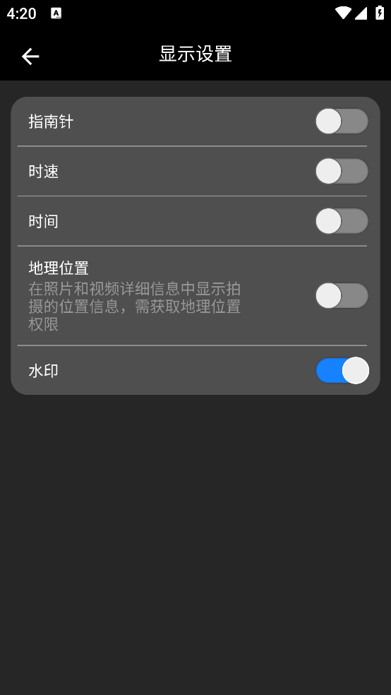 ҹGOv6.4.5 ٷ