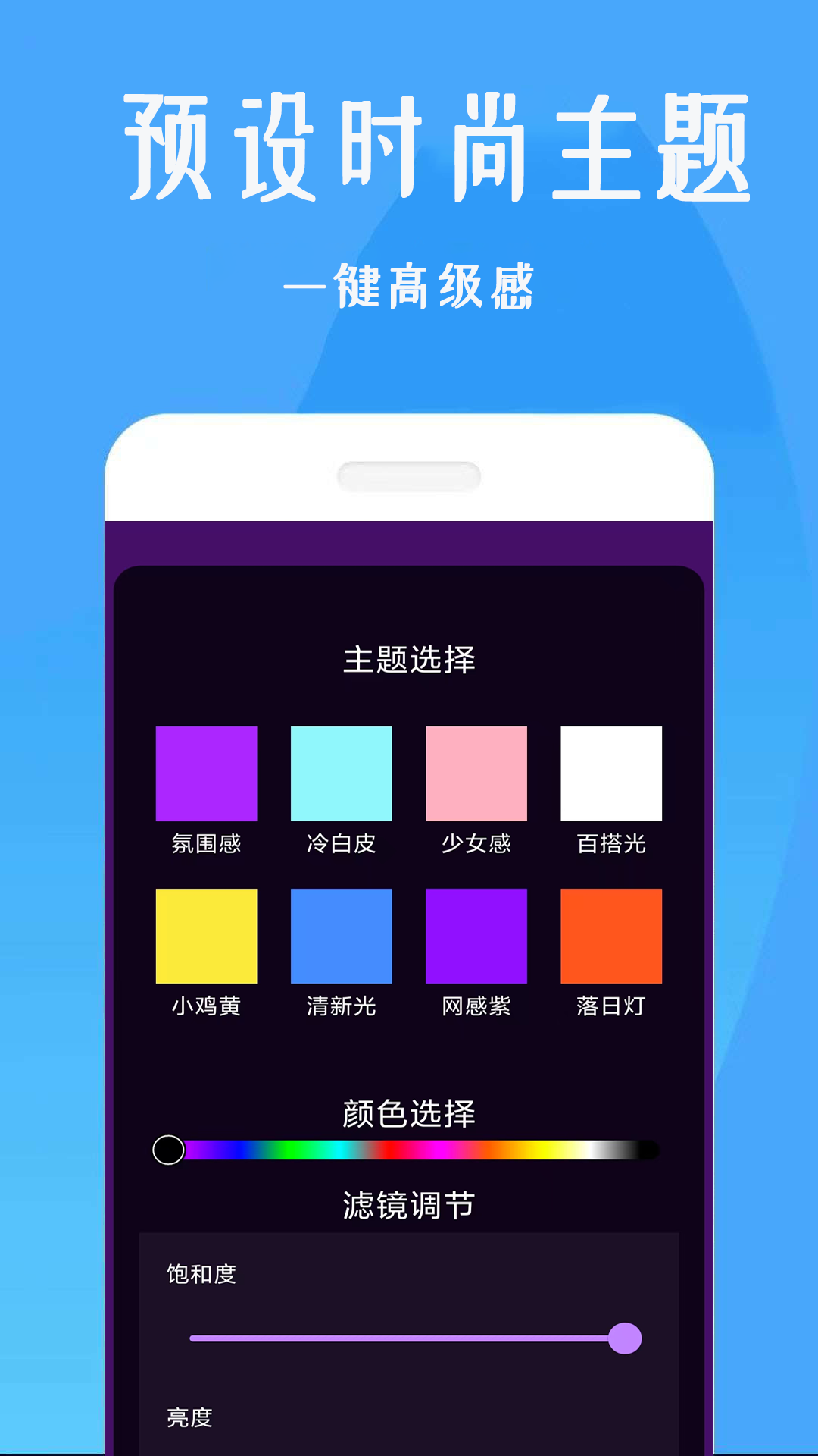 ղappv1.0.1 ׿