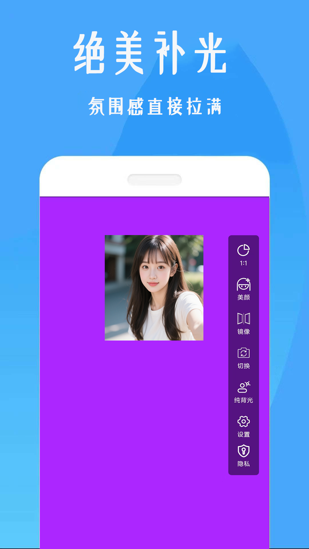 ղappv1.0.1 ׿