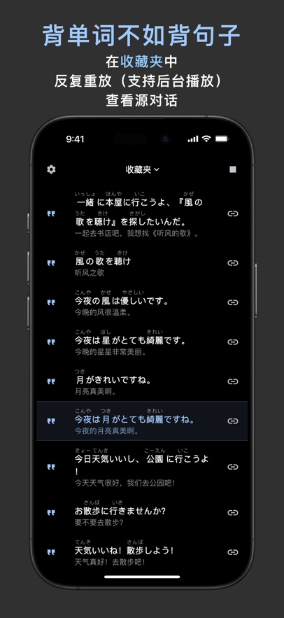 OCAT appv1.6.1 ׿