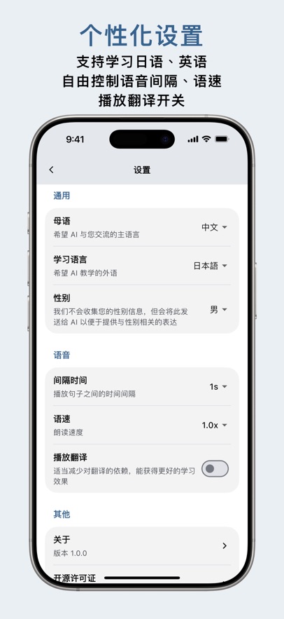 OCAT appv1.6.1 ׿