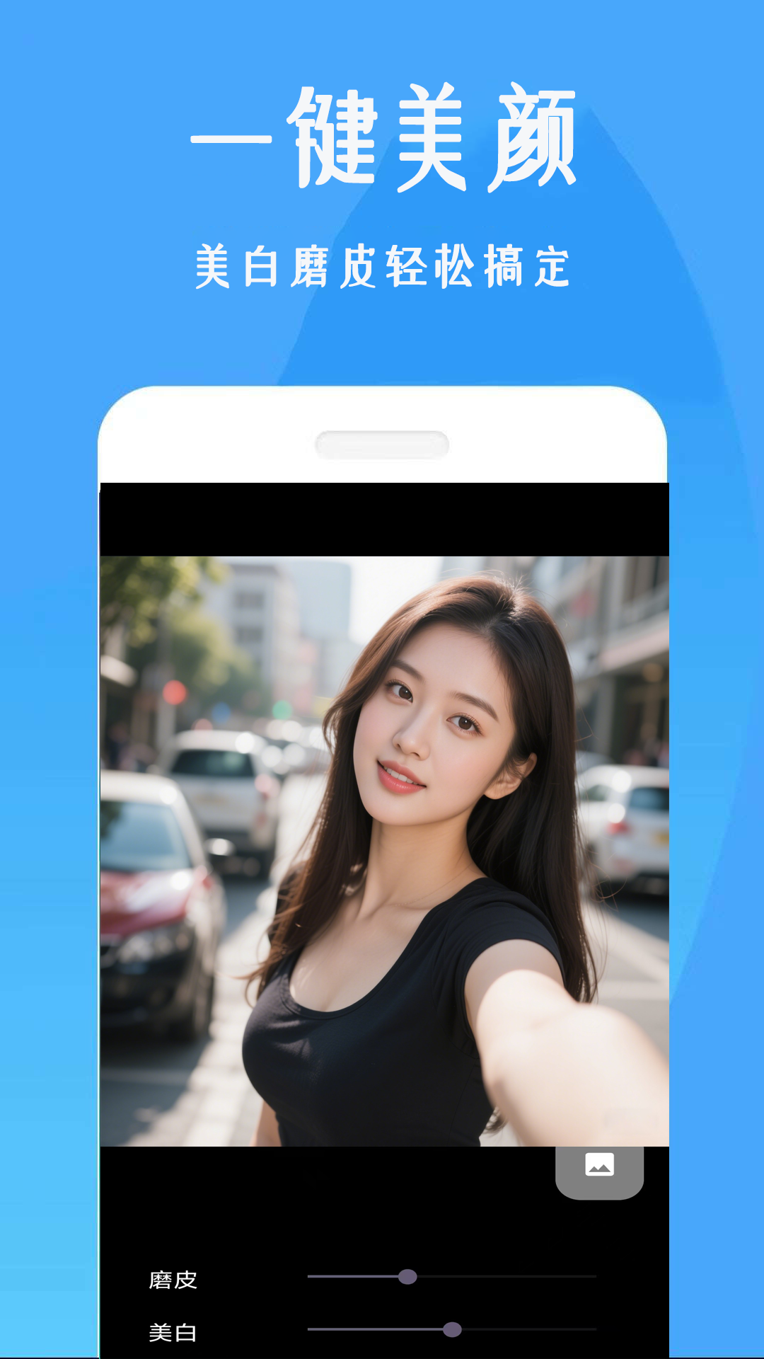 ղappv1.0.1 ׿