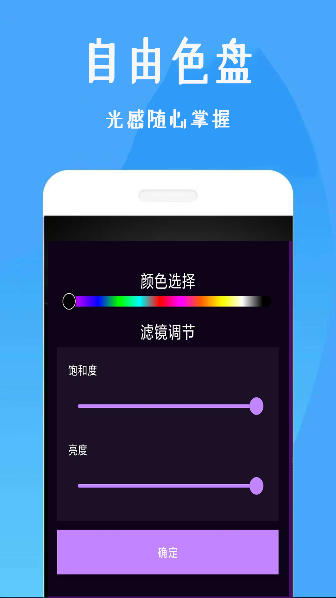 ղappv1.0.1 ׿