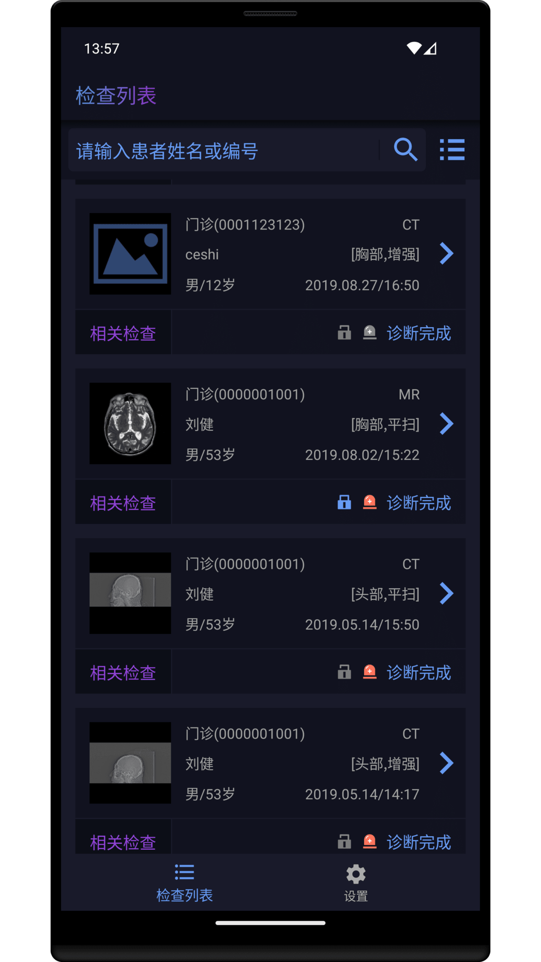 Ӱٷv1.0.0030.000000.00 ٷ