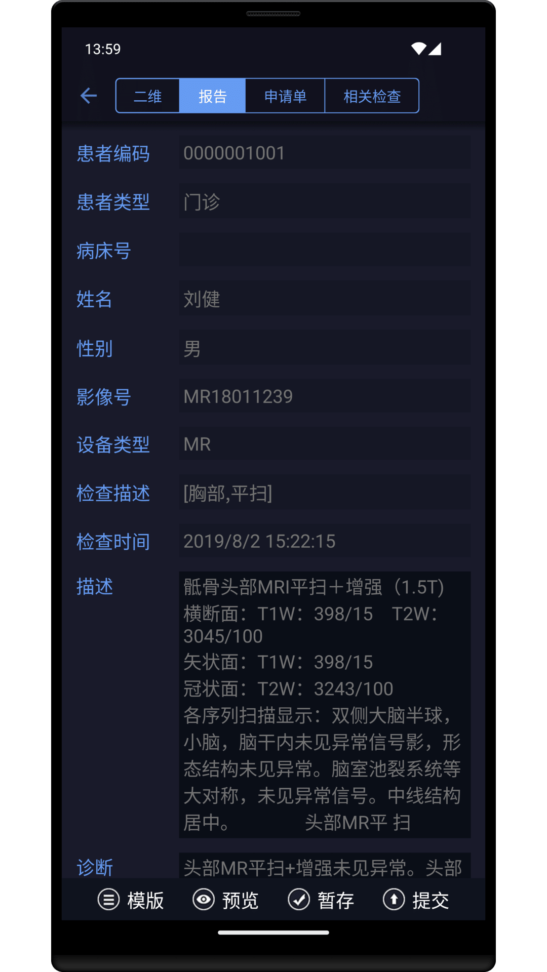 Ӱٷv1.0.0030.000000.00 ٷ
