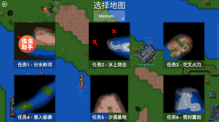 սMOD˵(Rusted Warfare)v1.15 °