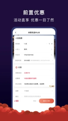 appv7.22.2 ٷ