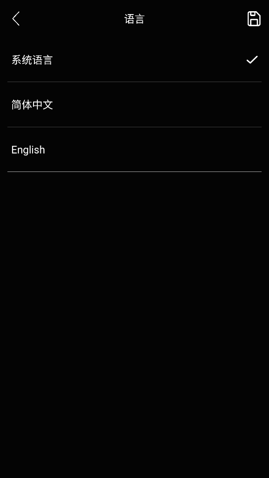 Ӣҹֻv1.0.250123 °