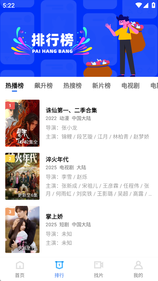 Ƶappٷ°v4.0.0 ٷ