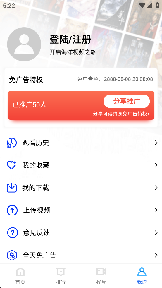 Ƶappٷ°v4.0.0 ٷ