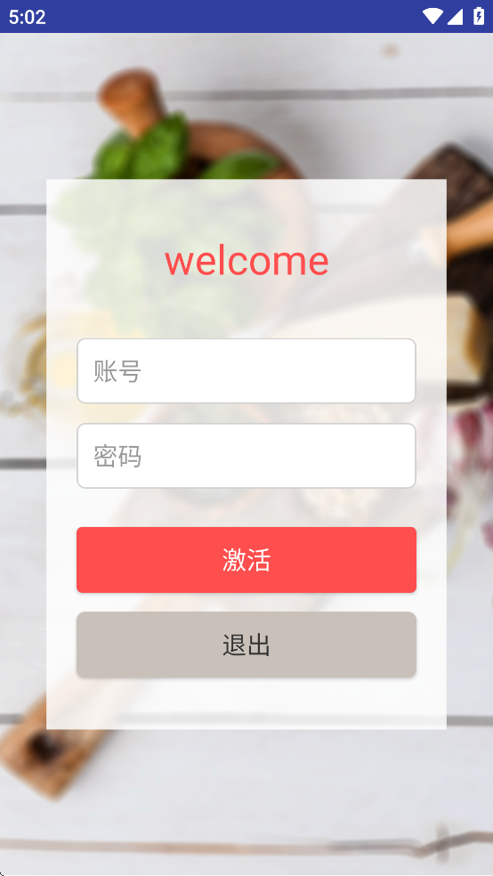 Ŷappv1.4.7.1 °