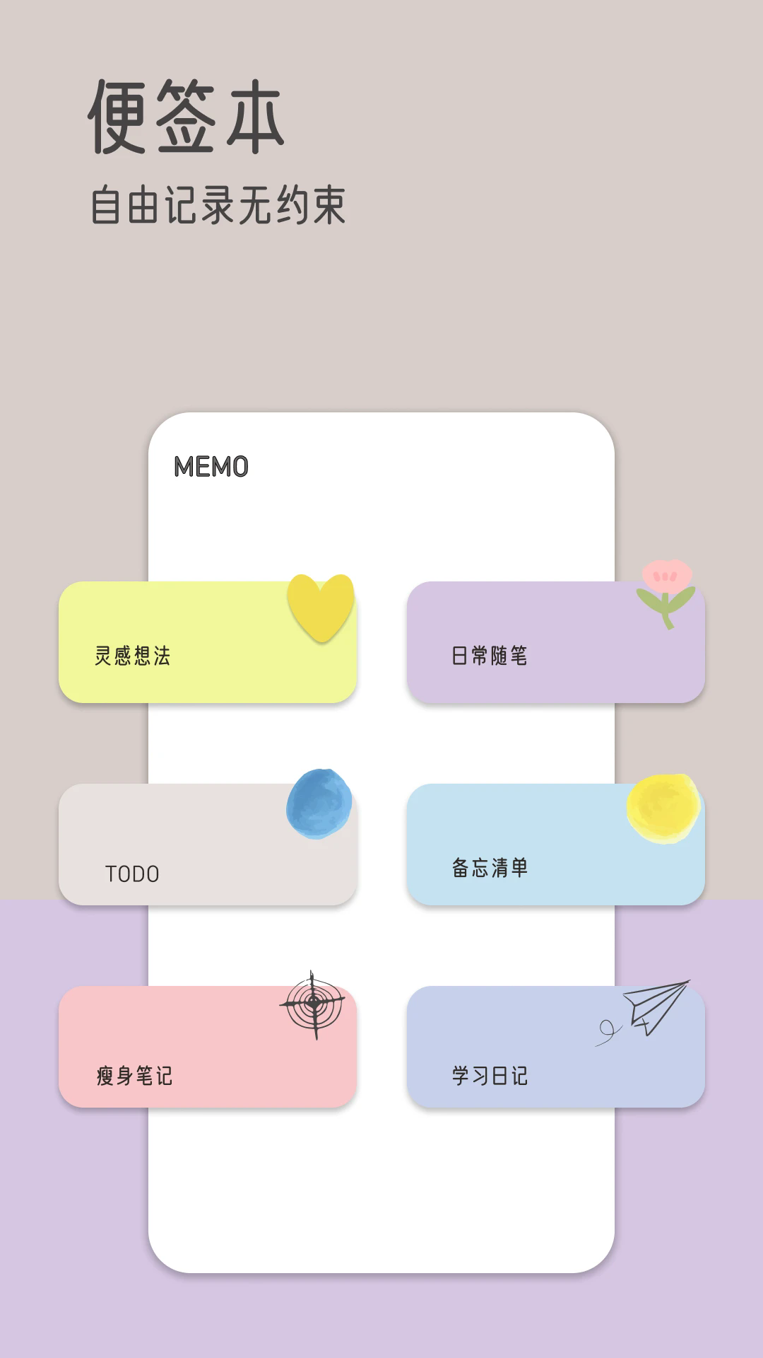ıǩappv1.1.1 ׿