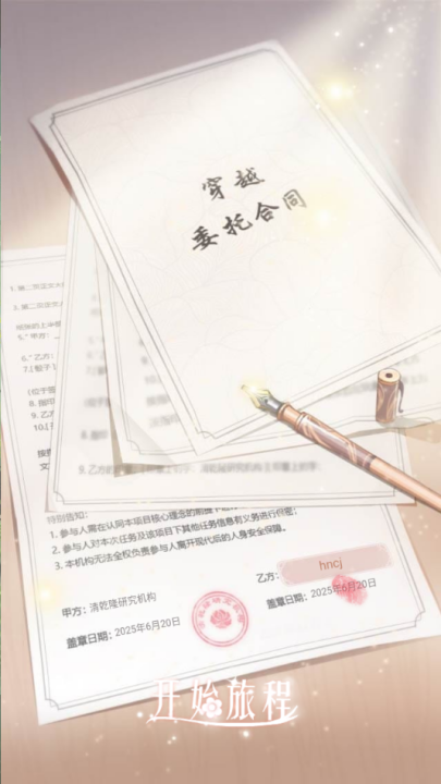 紫v1.38.0 °