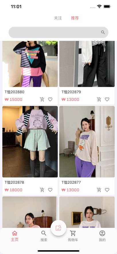 ֻv1.23.1 ׿