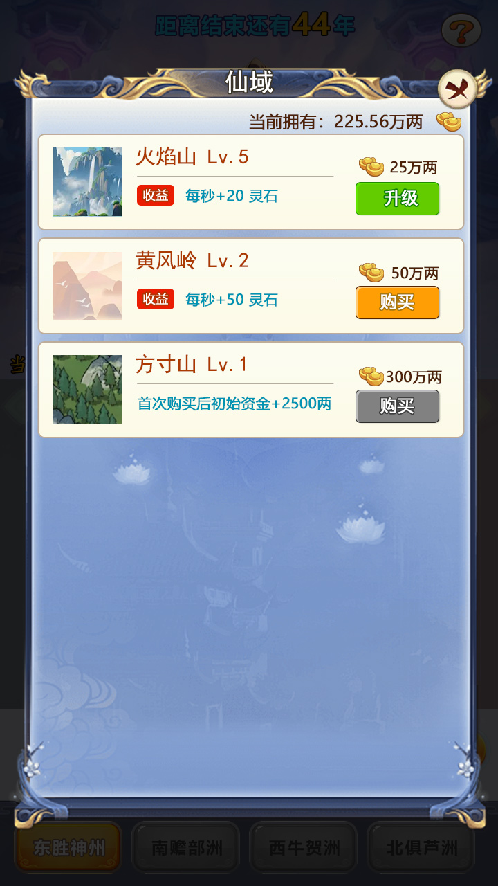 ʮ޽ɼǹٷv1.0.10 °