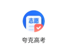 ˸߿ô ˸߿ô鿴ѡ־Ը