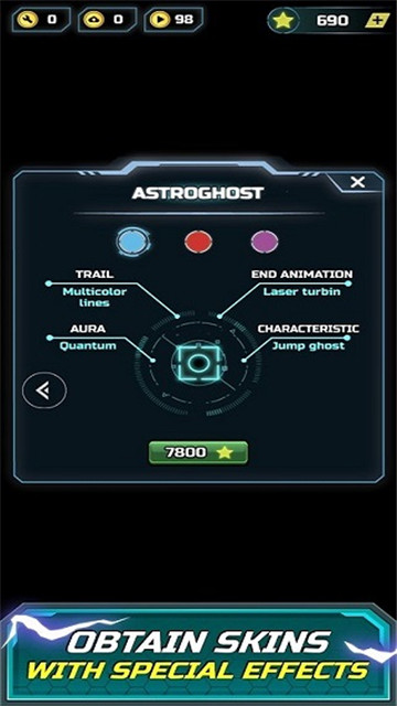 ԾϷذ׿(Astrogon)v2.0.1 °