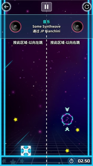 ԾϷذ׿(Astrogon)v2.0.1 °