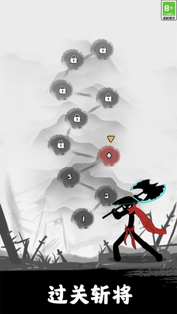˾Ϸذװv1.0.2 ׿