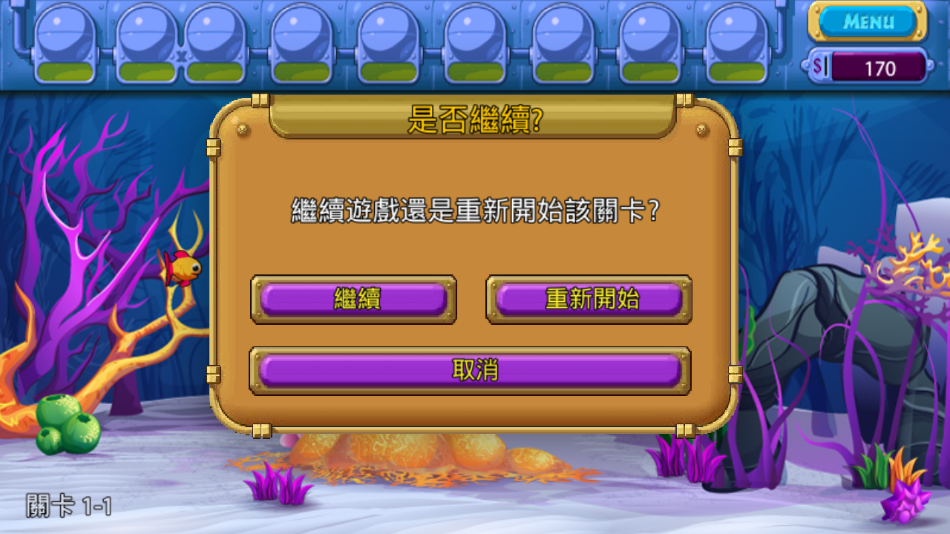 ֹˮ2ֻv3.7.2 °