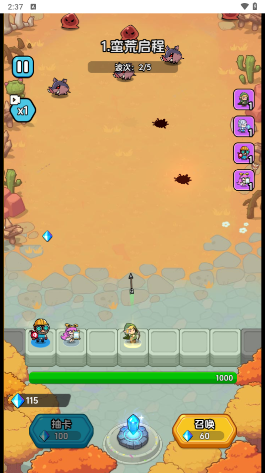 սֻذװv1.0 °