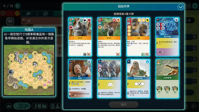 ۶԰ΰ׿v1.0.0 °
