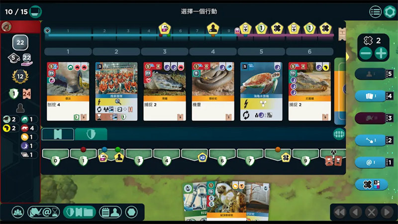 ۶԰ΰ׿v1.0.0 °